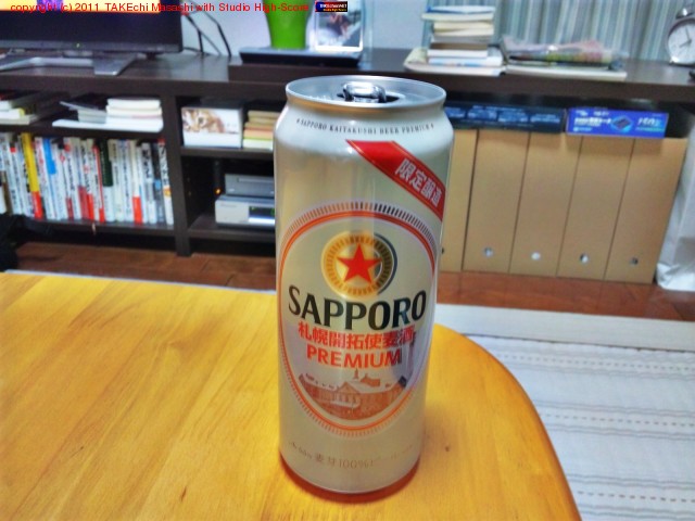 SAPPORO ڳ PREMIUM