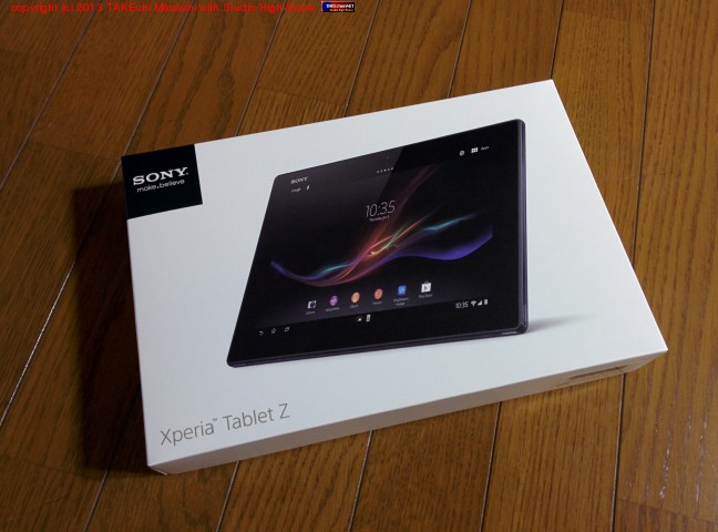 Xperia Tablet Z