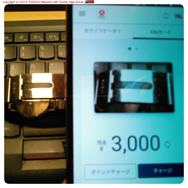 iPhone л 3000ߥ㡼ääɤä Android ǥ㡼Ǥ褦ˤʤä!! EdyɤʤΤʡ #wena